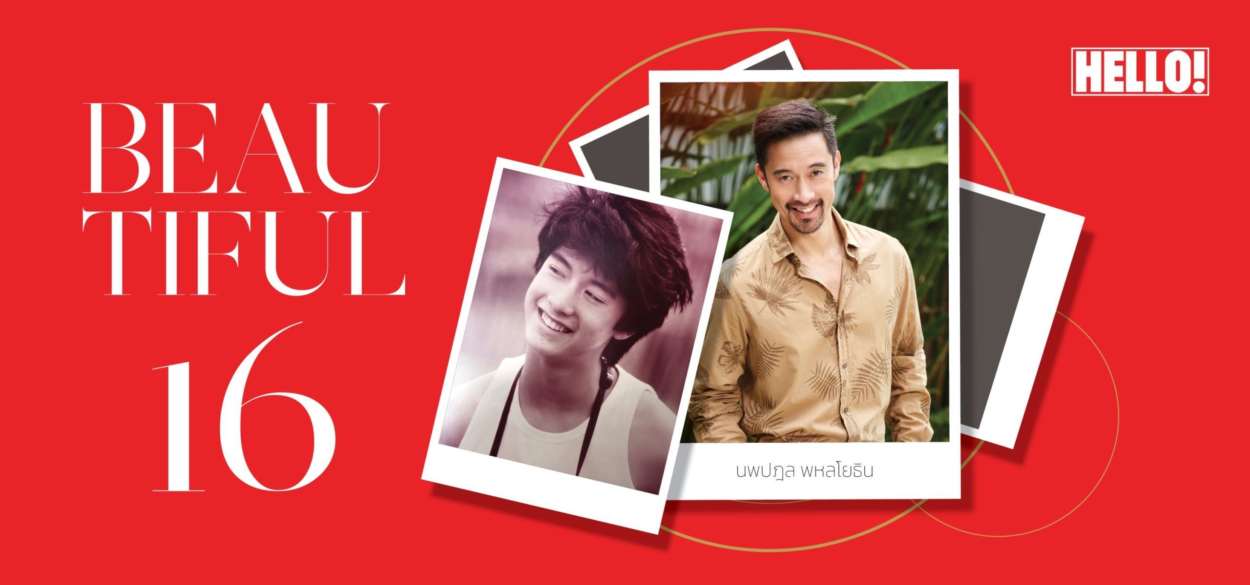 Qizlar jinsiy aloqa uchun avatar