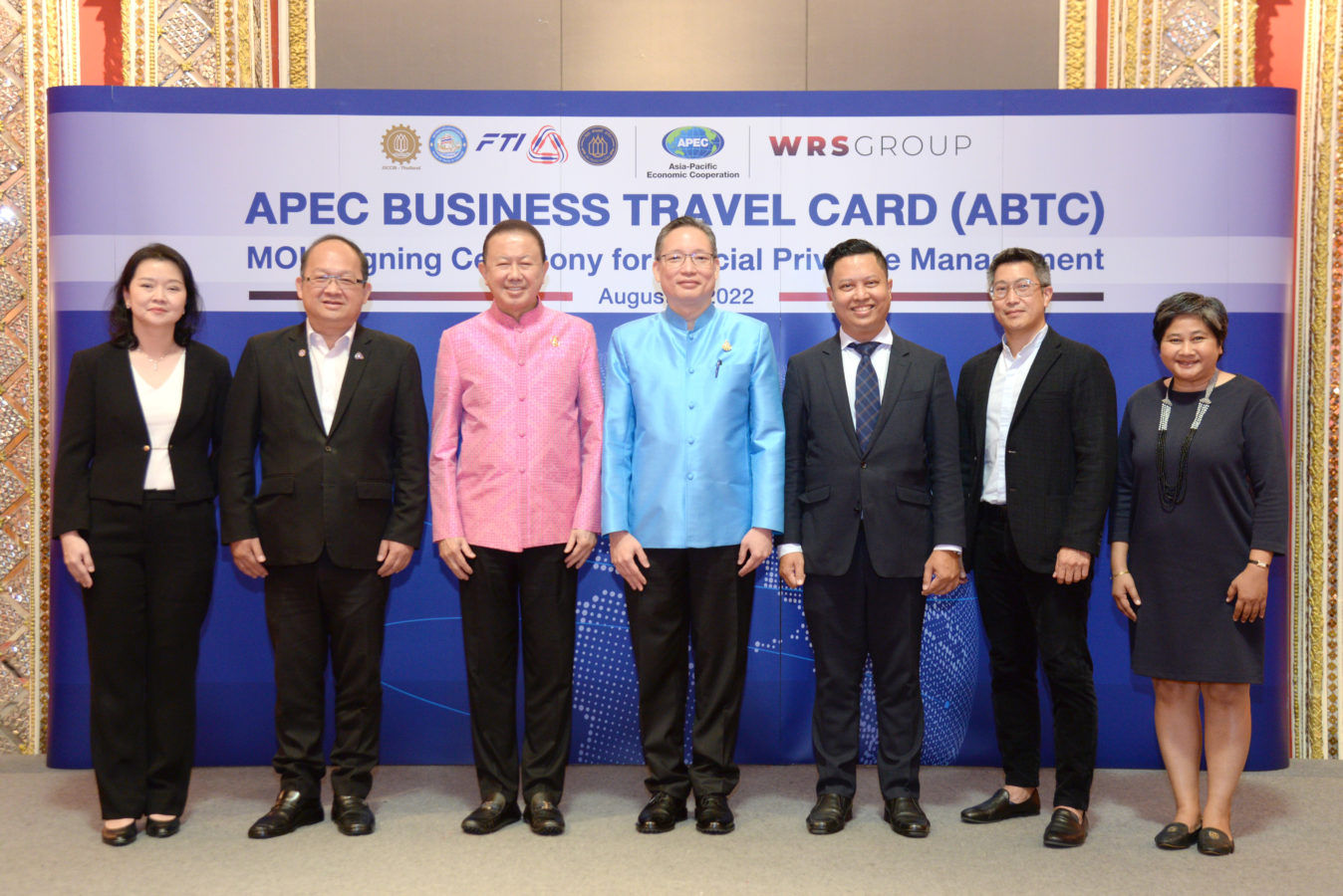 APEC ยกระดับไลฟสไตล์สุดพรีเมี่ยม! สำหรับผู้ถือบัตรการเดินทาง APEC