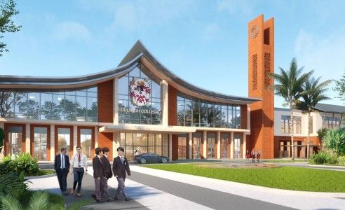 รู้จัก Dulwich College จาก 