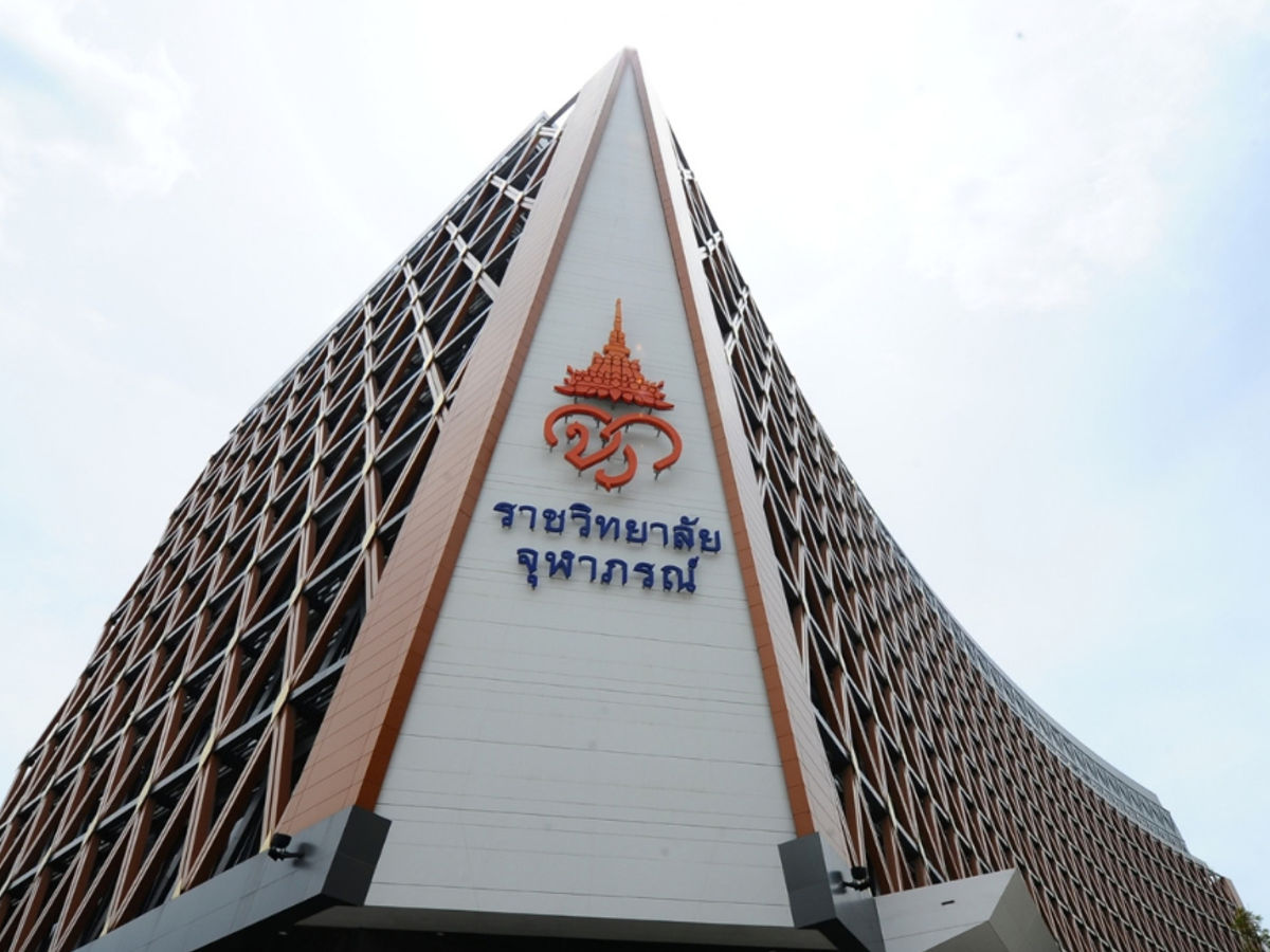 Chulabhorn Royal Academy hosts CRA OPEN HOUSE 2026, inviting the new generation to step into the field of health sciences